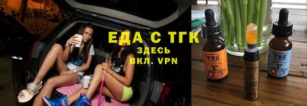 МДПВ Беломорск