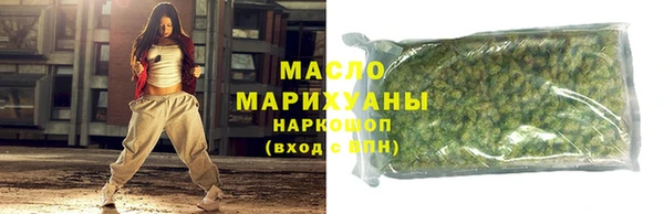 МДПВ Беломорск