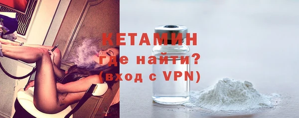 МДПВ Беломорск