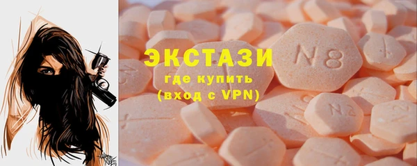 МДПВ Беломорск
