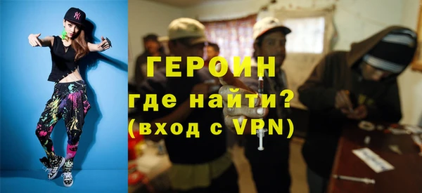a pvp Белоозёрский
