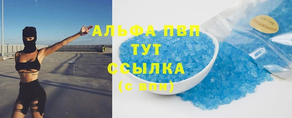 МДПВ Беломорск