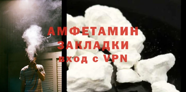 МДПВ Беломорск