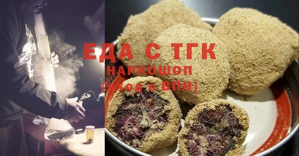 a pvp Белоозёрский