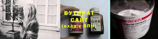 a pvp Белоозёрский
