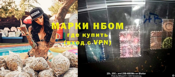 МДПВ Беломорск
