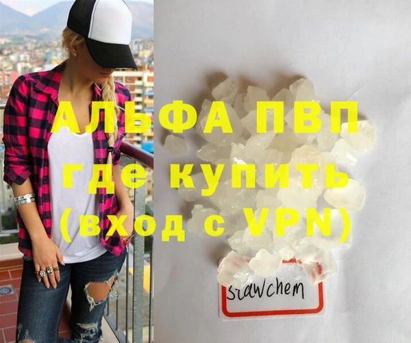 a pvp Белоозёрский