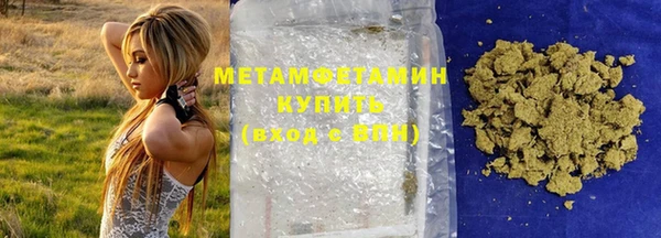 МДПВ Беломорск