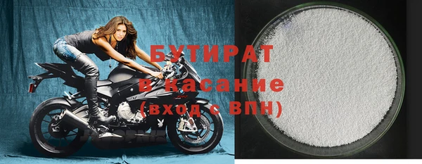 МДПВ Беломорск