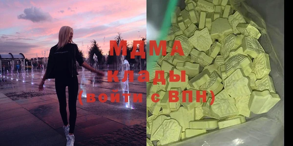 a pvp Белоозёрский