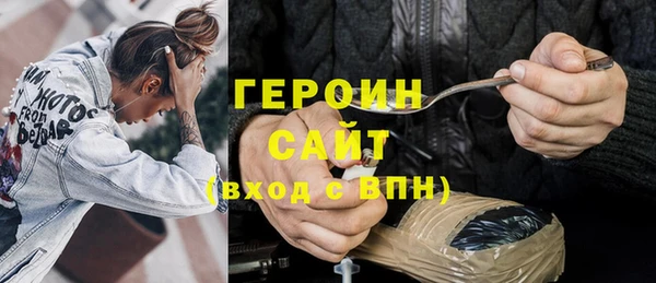 a pvp Белоозёрский