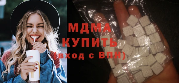 a pvp Белоозёрский