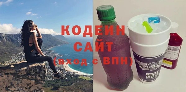 a pvp Белоозёрский