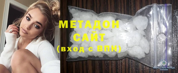 МДПВ Беломорск