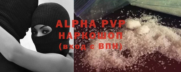 МДПВ Беломорск